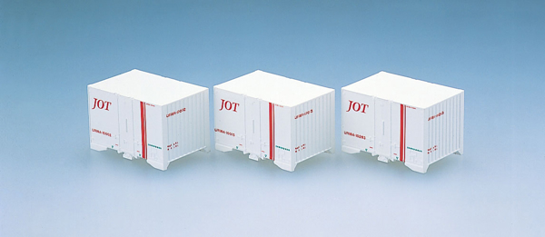 UV18A-10000冷蔵コンテナ 日本石油輸送3個  日本石油輸送・3個入