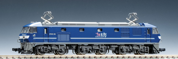 EF210-100形(新塗装)