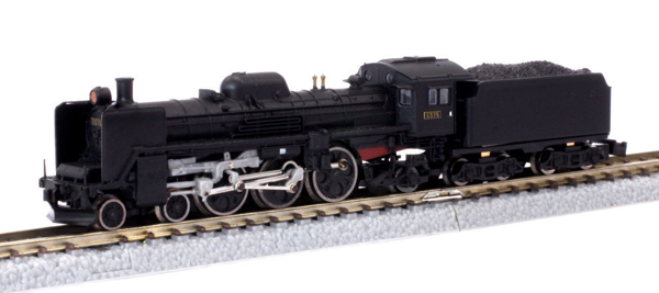 (Z)国鉄C57形 蒸気機関車 5号機 一次型標準タイプ