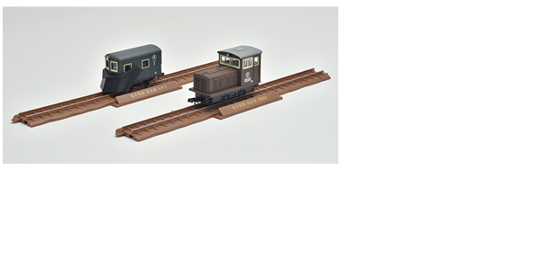鉄道コレクション ナローゲージ80 猫屋線 ユキ1・DB101茶色塗装 2両セット