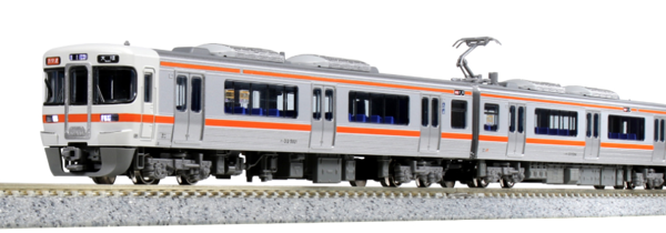 313系0番台(東海道本線) 4両セット