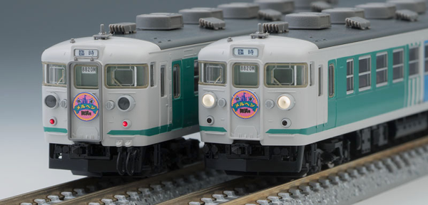 167系電車(メルヘン色)セット(4両)