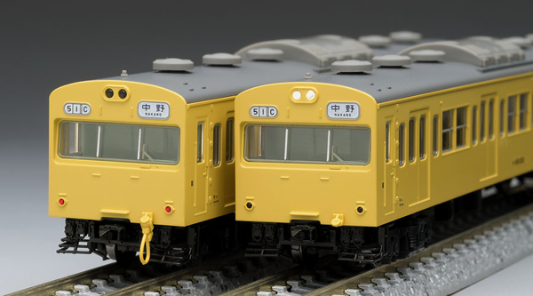 103系通勤電車(新製冷房車・カナリア)基本セット(4両)