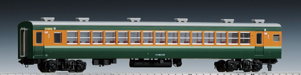 サロ153(緑帯)