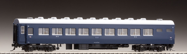 国鉄客車 オハネ17形(青色)