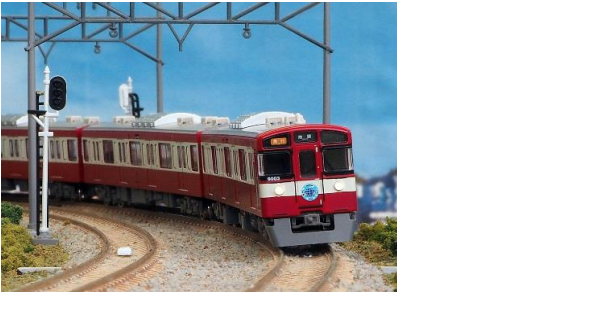 西武9000系 幸運の赤い電車(RED LUCKY TRAIN) 増結用中間車6両セット(動力無し)