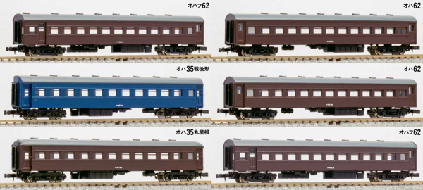 ローカル列車 PartⅢ 6両編成セット