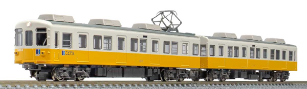 高松琴平電気鉄道1200形(1213編成)2両編成セット(動力付き)